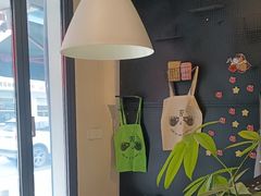 -LAB COFFEE来杯咖啡(浦仓路店)