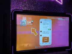 -星聚会KTV(合生汇黑金店)