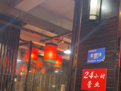 -陈府大宅门成都火锅·手切鲜肉(太原街店)