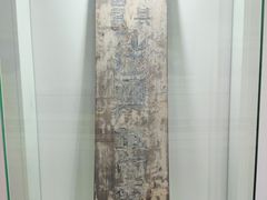 -九江双蒸博物馆