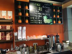 -黄远堂凤梨酥·伴手礼(中山路六店)