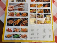 -饶福记·南昌烧烤大排档(九龙湖土著店)