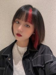 -Coo Hair salon