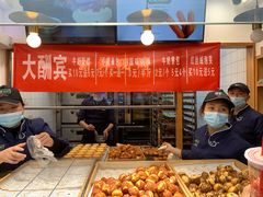 -酥翁糕点(顺义店)