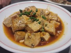 -汪记土菜(岩寺店)