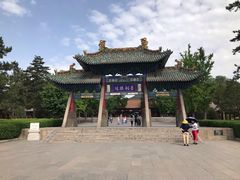 -晋祠公园