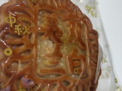 -安蒂娅.悦景轩中餐厅(西乡店)