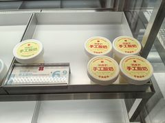 -红花点心局(大观园店)