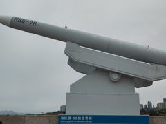 -中华人民共和国水准零点