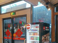 -龙师傅卤炒(天马店)