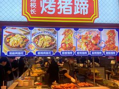 -八一路好吃街(雨田商务大厦店)