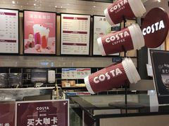 -COSTA COFFEE(华润五彩城店)