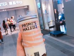 -素匠泰茶(三里屯SOHO工体奶茶店)