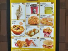 -肯德基(旺角大楼店)