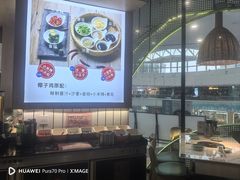 -采椰郎椰子鸡·脆皮鸡火锅(融创茂店)