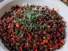 -铜小馆(1891时光道店)