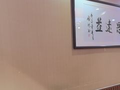 -魁盛居百年鲁菜馆(中林路店)