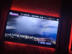 -INLOVE KTV(印象汇店)