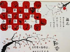 -北科婴幼学苑