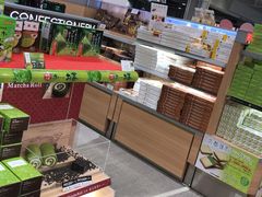 -关西国际机场直营免税店