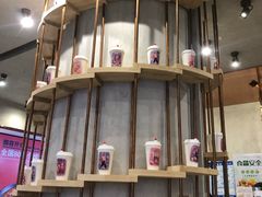 -眷茶(大卫城10楼店)