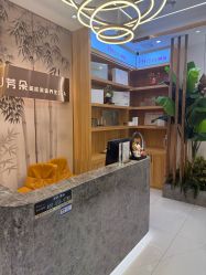 -芳朵美容养生SPA