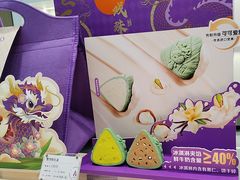 -GANSO元祖食品(金菊路店)