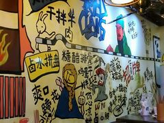 -宜宾市叙州区川西坝子土菜馆