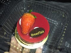 -面包新语(KKMALL京基店)