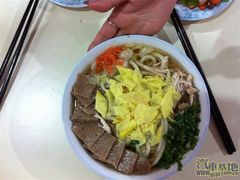 实拍，和乐-潍州和乐王(文化店)