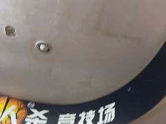 -好玩工厂密室·鹅鸭杀·桌游拼豆电玩
