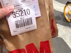 -麦当劳(新华路步步高店)