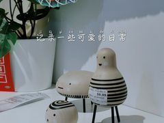 -IKEA宜家家居(南京商场)