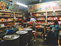 -赵府街副食店
