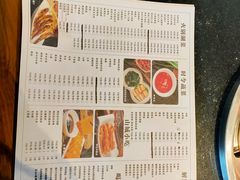菜单-纸盐河码头火锅(十八梯店)