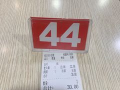 -老头盖浇饭(南京新街口明瓦廊宏光酒店店)