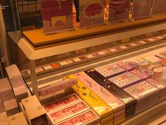 -好利来(红旗万达店)