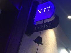 -唛哆哆KTV(姜山万达店)