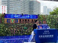 -昆明爱尔眼科医院