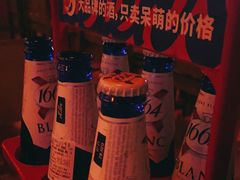 -Helens海伦司小酒馆(深圳文蔚大厦店)