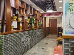 -宝财诚老北京涮肉(周庄店)