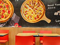 -达美乐比萨(武定店)