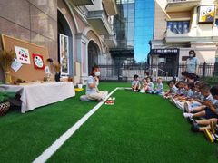 -蓝莓果幼儿园(通州梨园店)