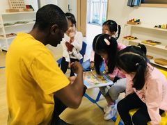 -金点蒙氏国际教育(悠然校区)