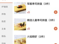 -佛山希尔顿酒店·融誉亚洲美食荟