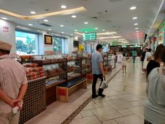 -芦庄子桂顺斋(和平路总店)