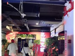 -重庆巴渝火锅(钟家村店)