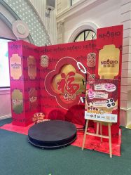 -奈尔宝·儿童乐园·亲子餐厅(华采天地店)