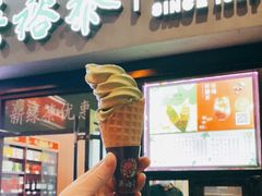 门面-吴裕泰茶庄(西单店)