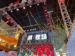 -空气湃·运动嘉年华·团建拓展生日趴·真人CS